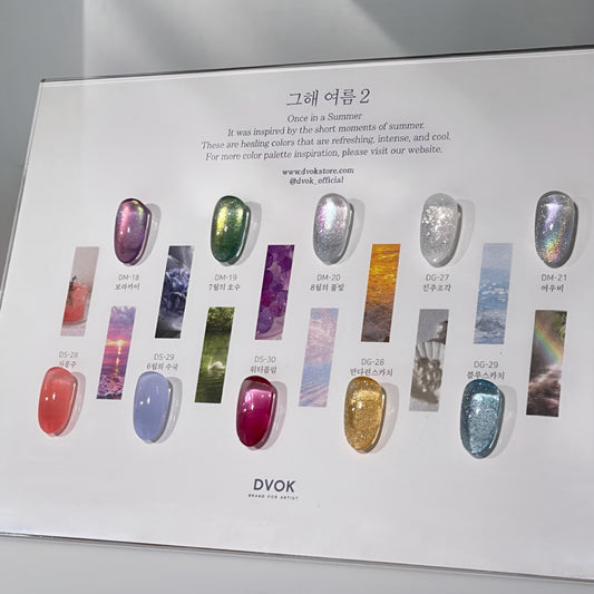 Once in a Summer 2 Collection