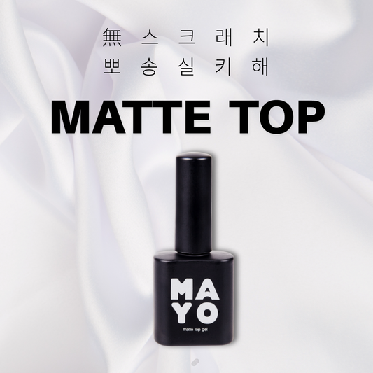 MATTE TOP