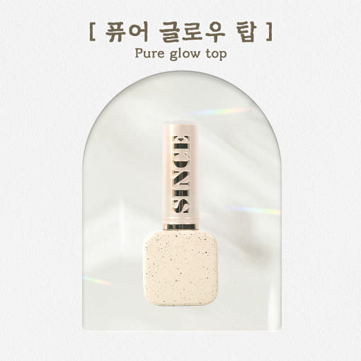 Pure glow top