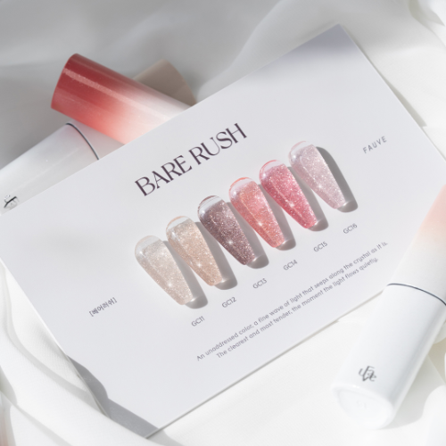 BARE RUSH Collection