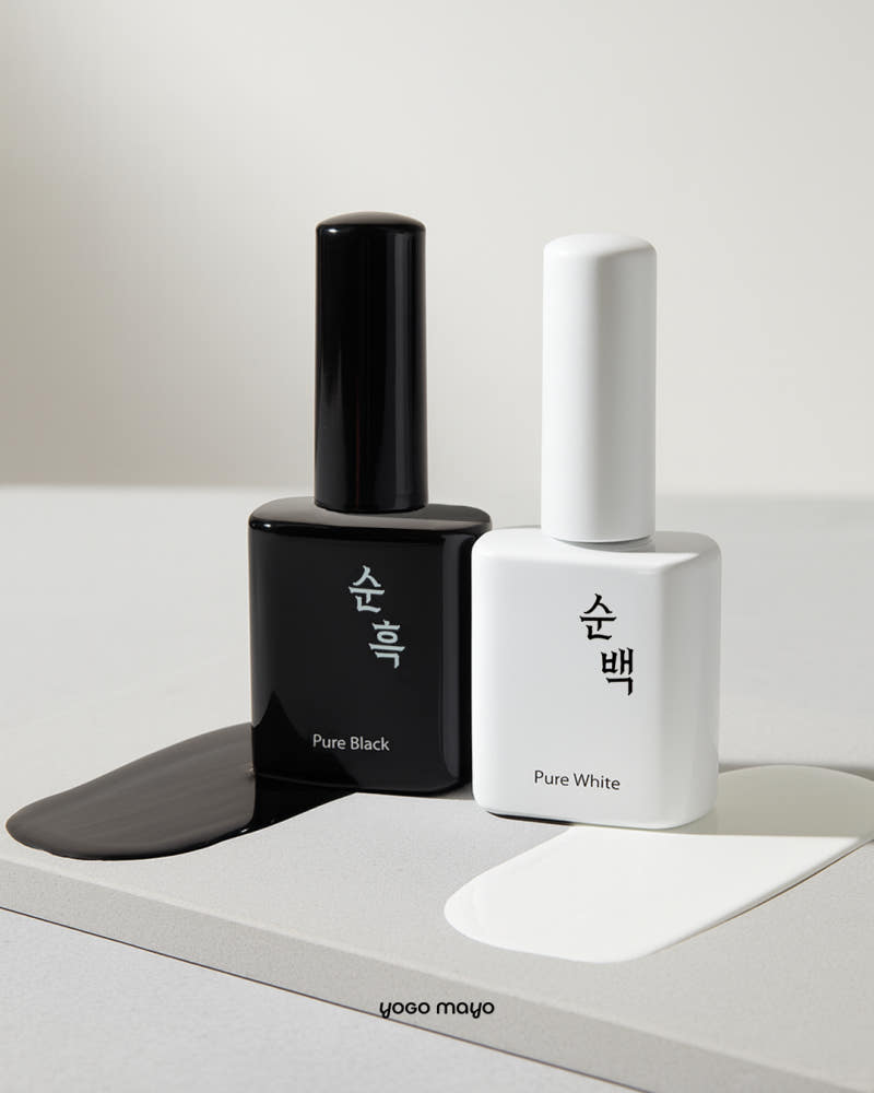 Pure White / Pure Black