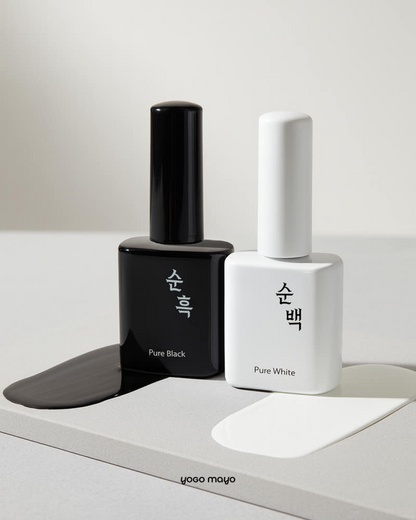 Pure White / Pure Black