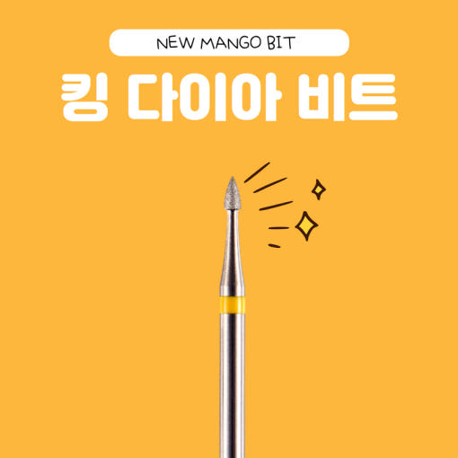 MANGO BIT King Dia Bit