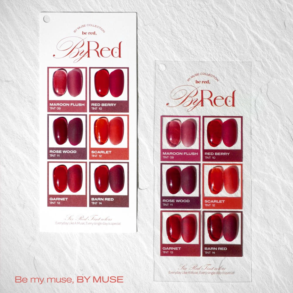 By Red Collection