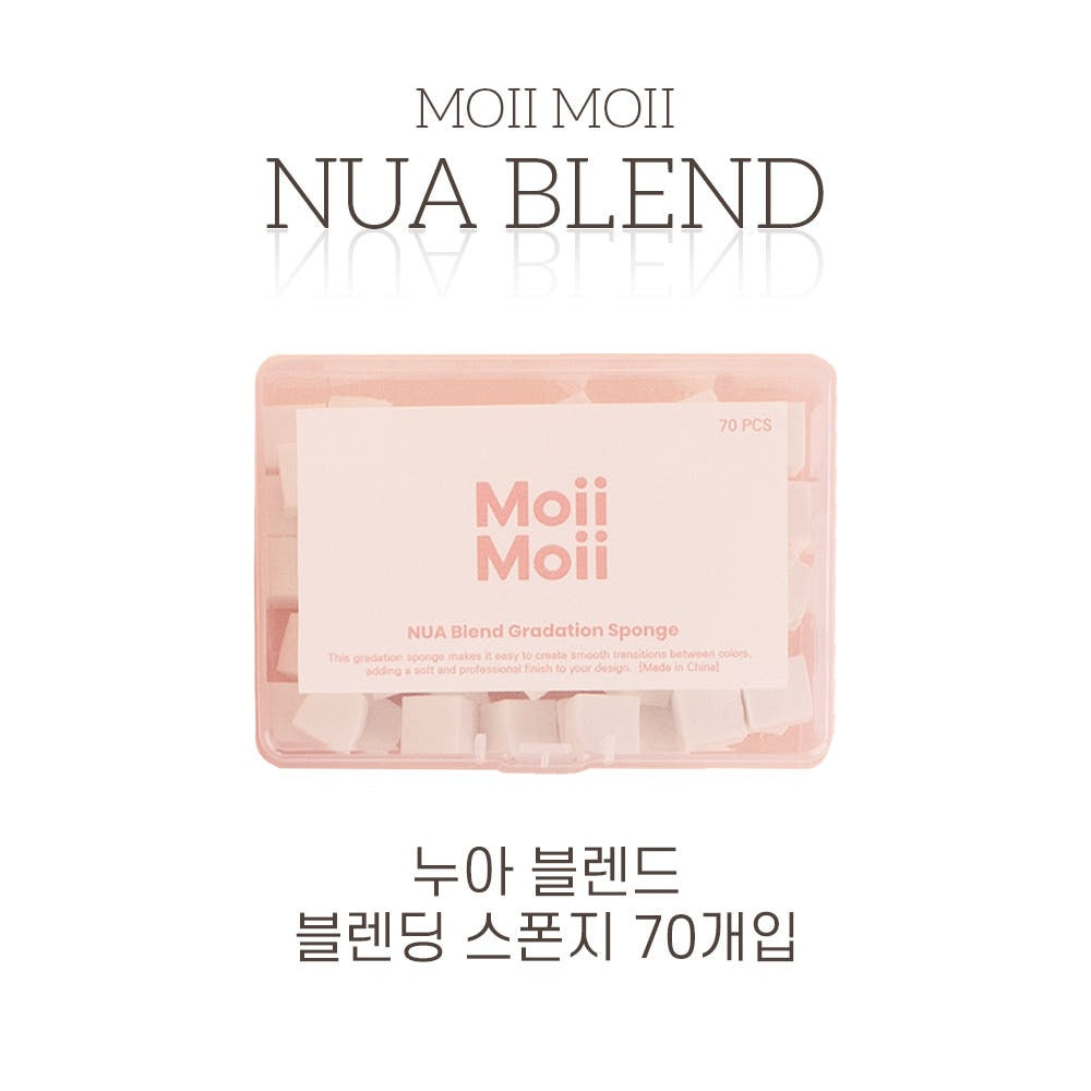NUA Blend Gradation Sponge (70 pcs)