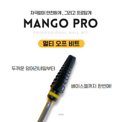 MANGO PRO Multi Off Bit
