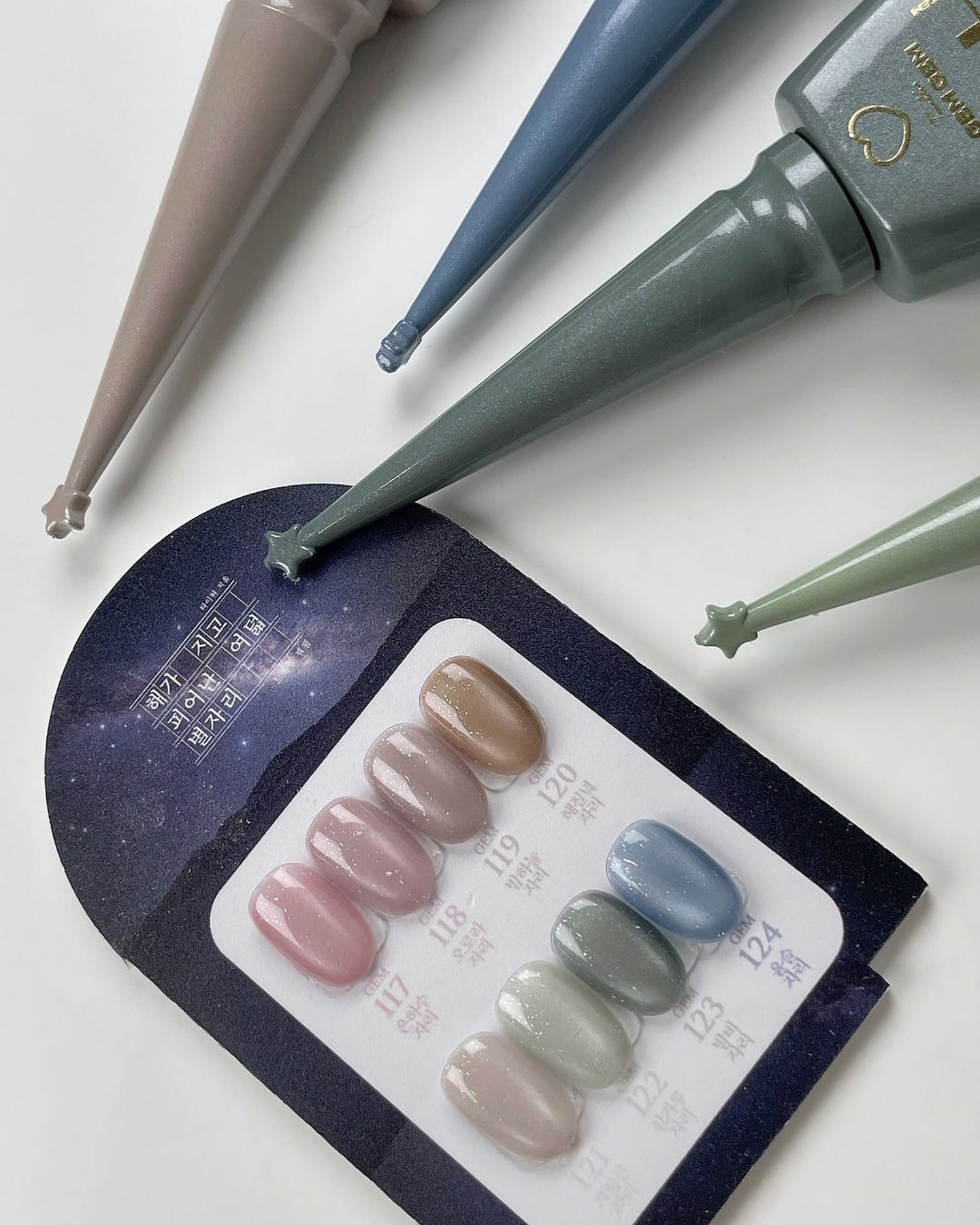 Happy Star Collection