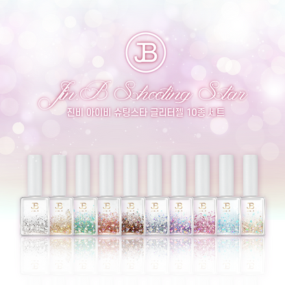 Shooting Star Collection