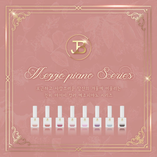 Mezzopiano Collection