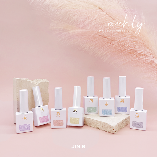 muhly Collection