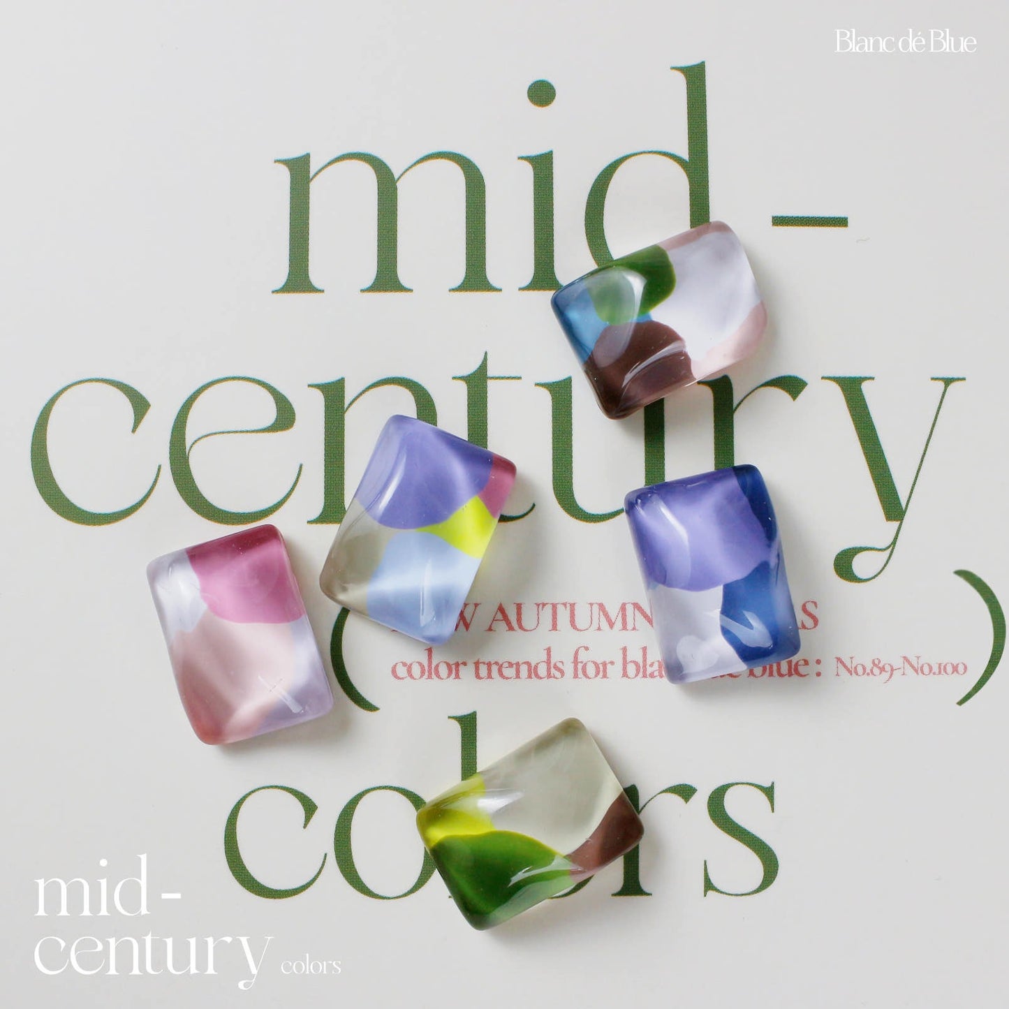 mid-century Collection