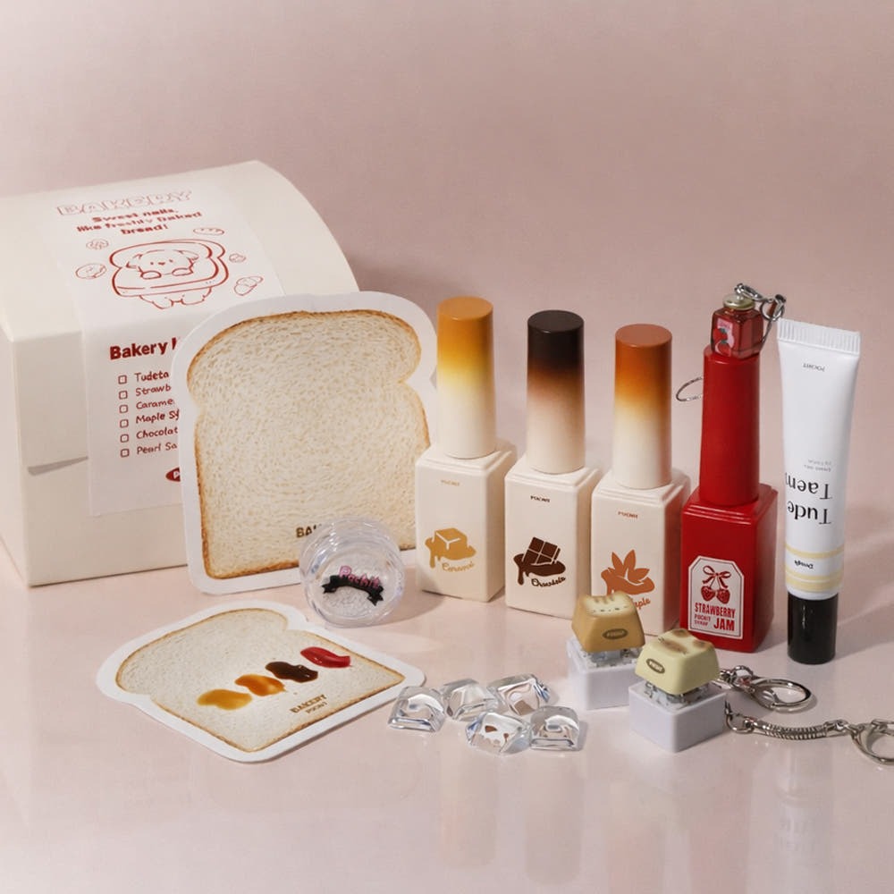 Bakery Kit Collection
