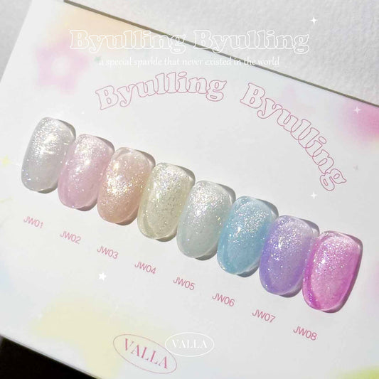 Byulling Byulling Collection