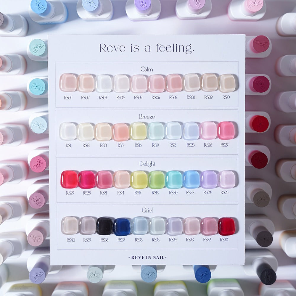 Reve is a feeling Collection