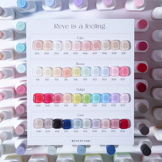 Reve is a feeling Collection