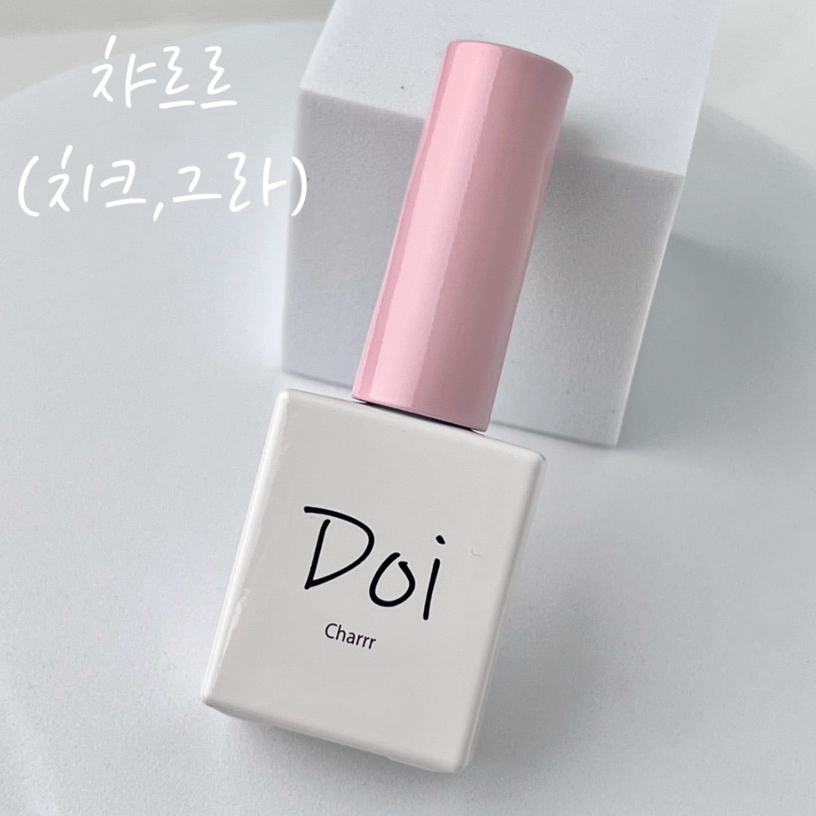 Doi Charrr