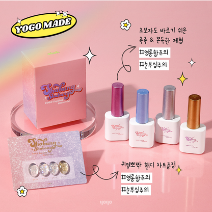 Shabang Shabang Collection