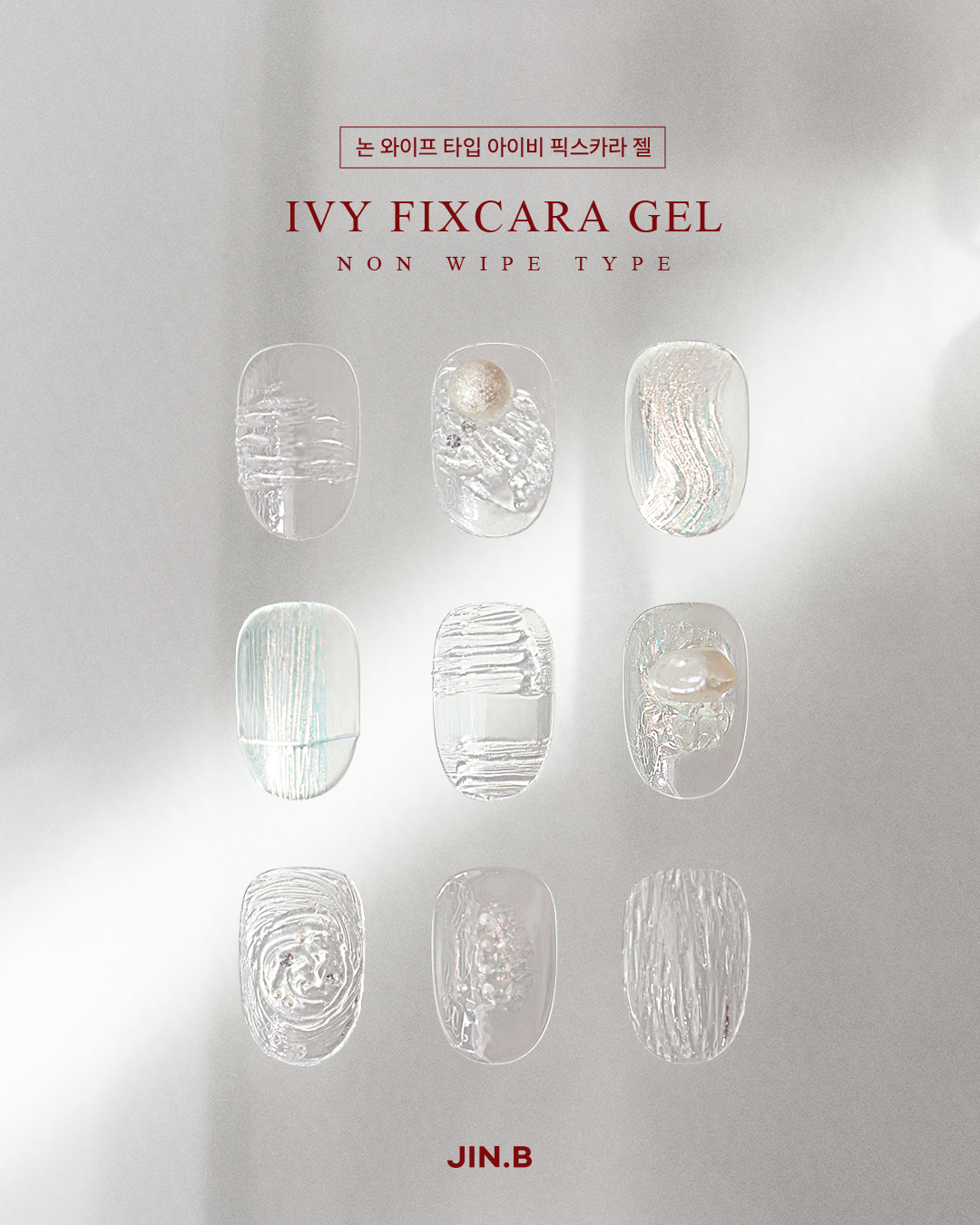 IVY FIXCARA GEL