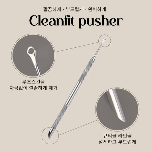 Cleanfit Pusher