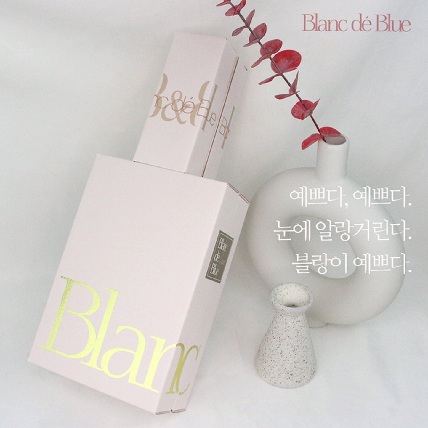 BLANC Collection