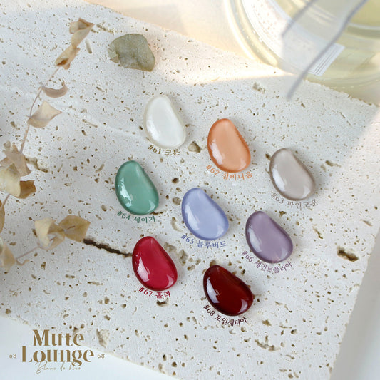 Mute Lounge Collection