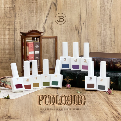 Prologue Collection