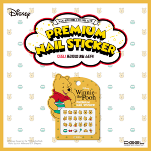 Disney Premium Nail Sticker