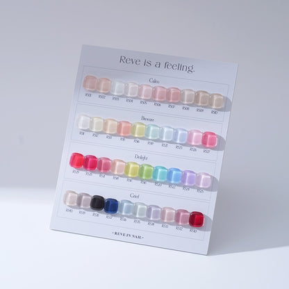 Reve is a feeling Collection