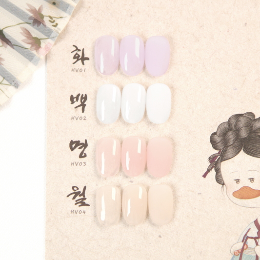Portrait of a Beauty Collection