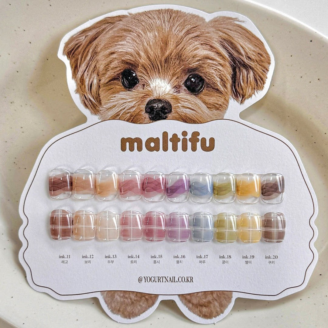 maltifu Collection