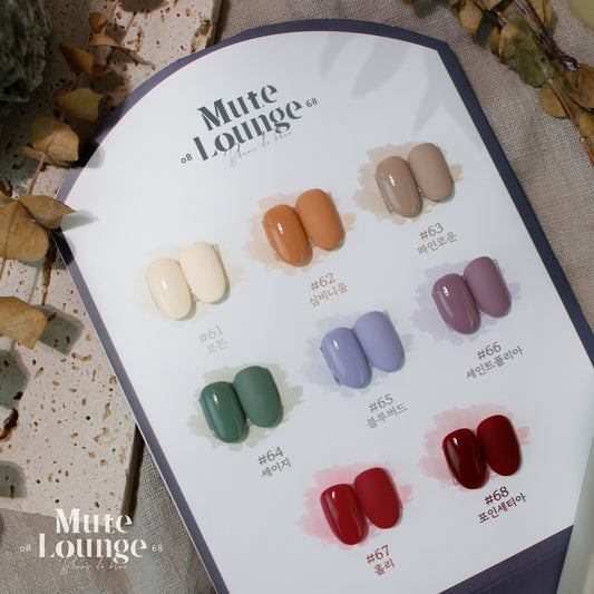 Mute Lounge Collection