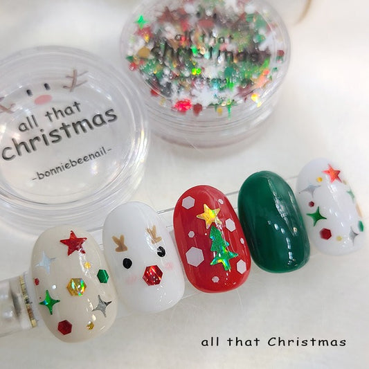 all that Christmas