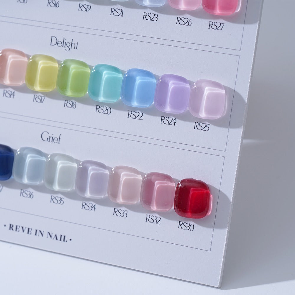 Reve is a feeling Collection