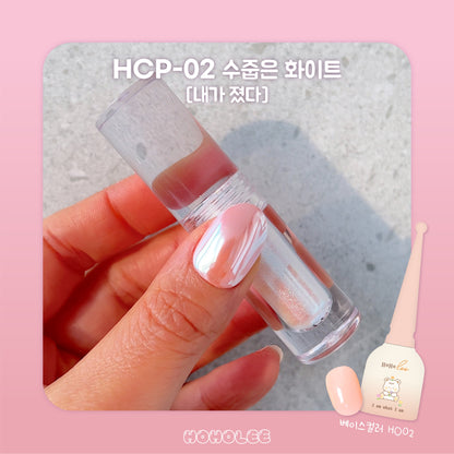 Mirror Gloss