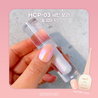 Mirror Gloss