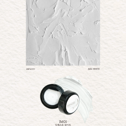 THE INK FIT FROTTAGE COLLECTION