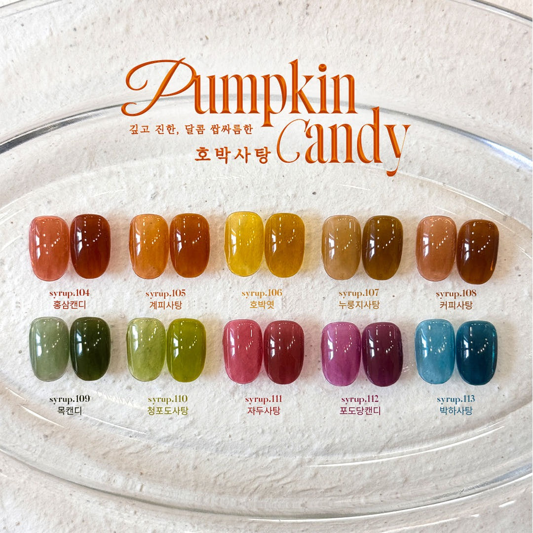Pumpkin Candy Collection