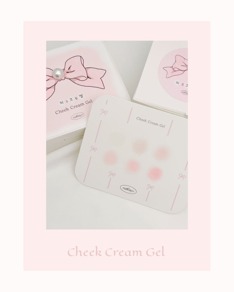 Cheek Cream Gel