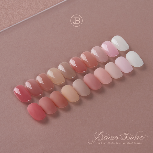 Pianis Simo Collection