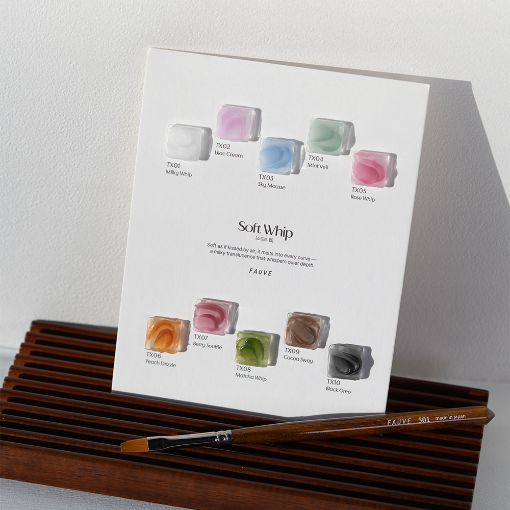 Soft Whip Collection