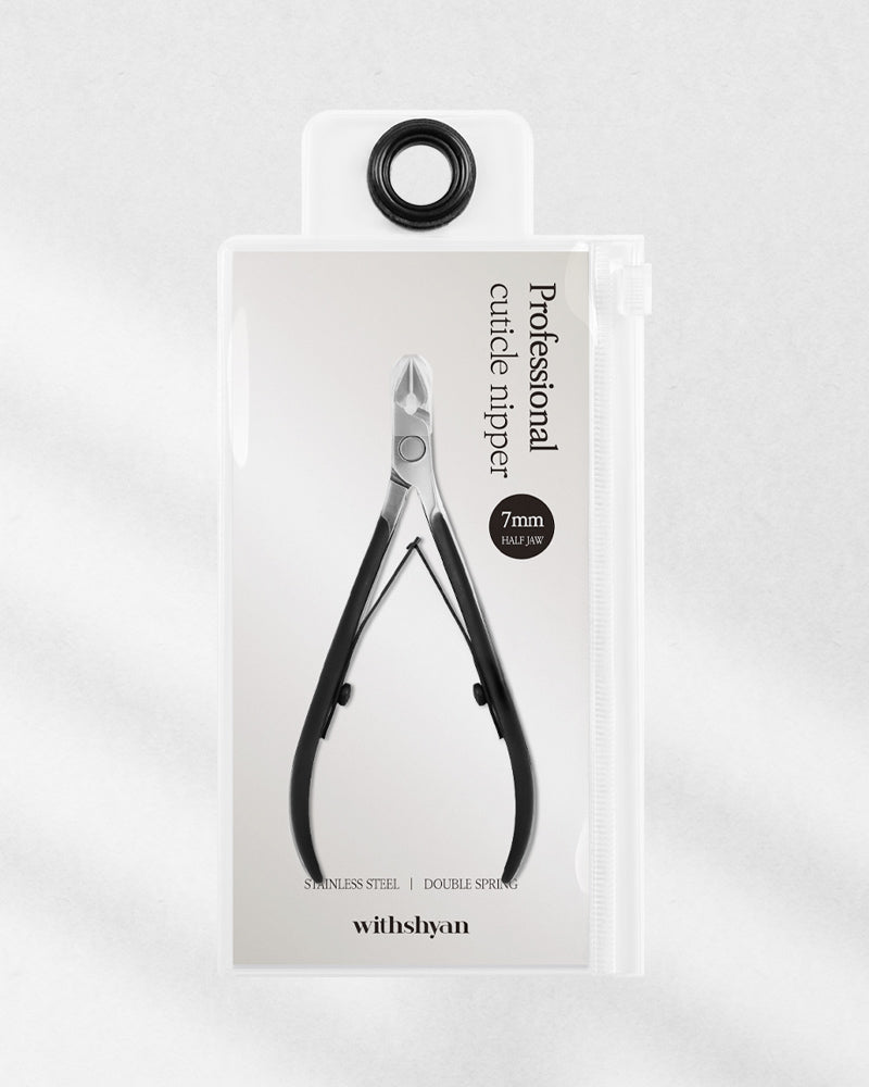 Professional Cuticle Nipper