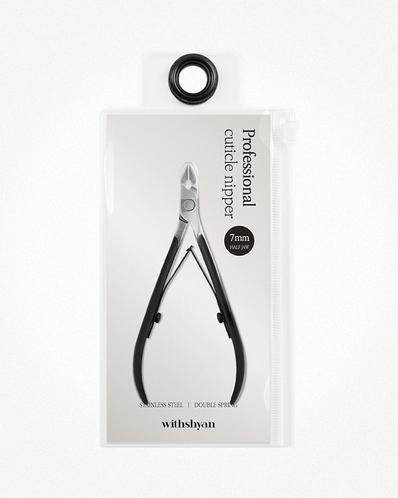 Professional Cuticle Nipper
