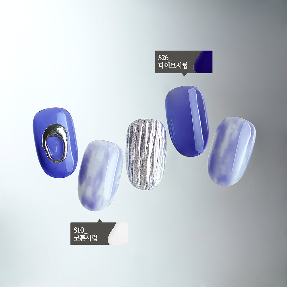 Withgel Syrup Line