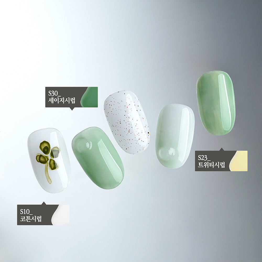 Withgel Syrup Line