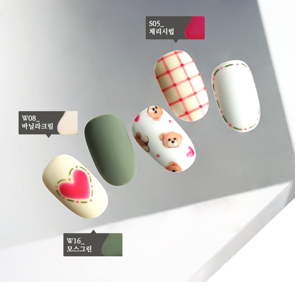 Withgel Syrup Line
