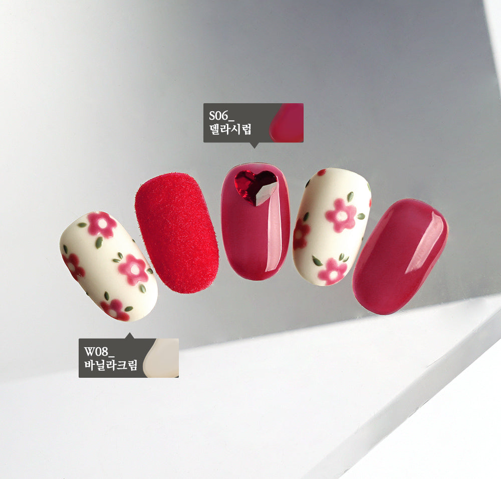 Withgel Syrup Line