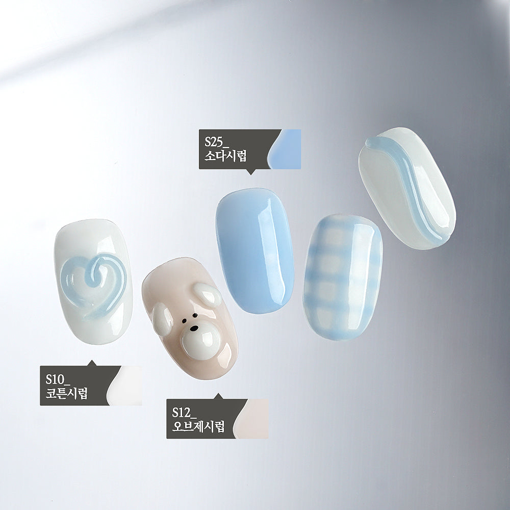 Withgel Syrup Line