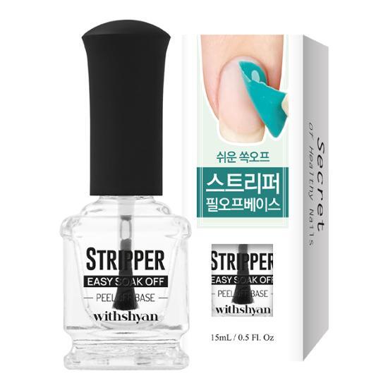 Peel Off Base Stripper 15mL